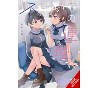 Pizarro Lanzas Elena Summers Mikanuji Assorted Entanglements, Vol. 8 (Tascabile)