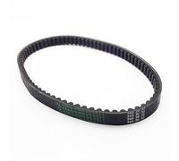 Pizgear 743 20 30 Cinghia di trasmissione CVT, for GY6 125cc 150cc Ciclomotore Scooter ATV Quad Go Kart Cinghia di trasmissione CVT