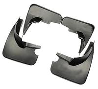 Pizgear Accessori paraspruzzi for auto, for Mercedes, for Benz, for classe ML W164 2006 2007 2008 2009 2010 2011 Parafango Parafango per auto