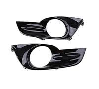 Pizgear Auto Black Hole Griglia Griglie fendinebbia Copertura, for NISSAN, Altima Teana L33 Pre-facelift 2012 2013 2014 2015 Styling Parti esterne Griglia fendinebbia anteriore(Black 1 Pair)
