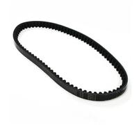 Pizgear Drive Belt Clutch, for Minarelli, for JOG,2-Stroke ZR, for BWS100 DRIVE BELT 792 16.6 30 Scooter Moped ATV Reinforced CVT Scooter Drive Belt Cinghia di trasmissione CVT