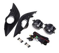 Pizgear Fendinebbia anteriori + Kit copertura griglia griglia lampada H11 12V 55W, for Ford, Focus, MK2 Griglia fendinebbia anteriore(Black With Wire)