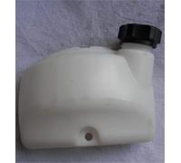 Pizgear GRUPPO SERBATOIO CARBURANTE GJB-25D, for AOMAIK TOPSUN GJB-25S GJB610 GJB700 FM250D 250S, for Zenoah, HT603D HT753S tappo serbatoio per macchine da giardino