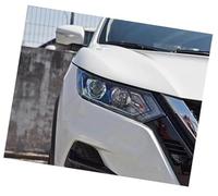 Pizgear Lente for fari auto, for NISSAN, for Qashqai, 2019 2020 Copertura alogena Guscio trasparente Vetro for Sostituisci i paralumi Luci anteriori Copri lente faro(BLACK Right side)