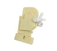 Pizgear MECCANISMO ATTUATORE SERRATURA CENTRALIZZATA PORTA ANTERIORE DESTRO LATO PASSEGGERO, for Toyota, CELICA 2000 2001 2002 2003 2004 2005 69030-20550 Attuatore per serratura porta