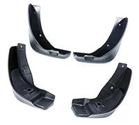 Pizgear Parafanghi for auto Parafanghi, for NISSAN, for Versa, for Almera N17 2011 2012 2013 2014 2015 2016 2017 2018 2019 Accessori for auto Paraspruzzi Parafango Ricambi auto Parafango per auto
