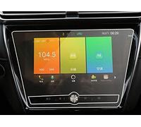 Pizgear Pellicola protettiva in vetro temperato antigraffio, for Roewe I5 Ei5 2019-2020 di navigazione GPS for auto Schermo LCD Pellicola protettiva per schermo di navigazione