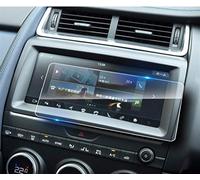 Pizgear Proteggi schermo in vetro temperato for navigazione auto da 10,2 pollici, for adesivo protettivo interno E-Pace Incontrol Touch Pro Pellicola protettiva per schermo di navigazione