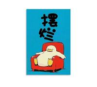 PIZKEEP Funny Abstract Poster with Little Duck Sitting on Sofa Camera da letto 08 x 12 pollici (20 x 30 cm)