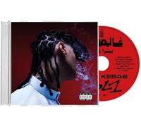 Audio Cd Ghali - Pizza Kebab Vol. 1