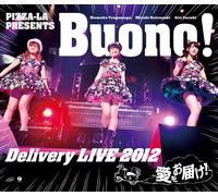 PIZZA-LA Presents Buono! Delivery LIVE 2012 ~愛をお届け!~ [Blu-ray]