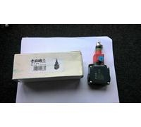 PIZZATO FL 2078 FINECORSA N°1 PEZZO - N°1 PIECE [Alle]