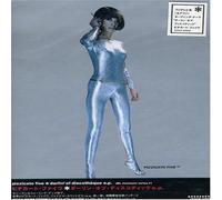Pizzicato 5 - Darlin of Discothequ