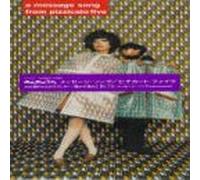 Pizzicato Five - Message Song