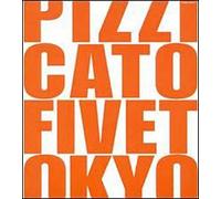 Pizzicato Five - This Year's Girl