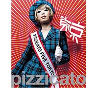 PIZZICATO FIVE - WE LOVE YOU