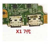 PJSDOUZWF Adatto for thinkpad Lenovo x1c 5th 2017 for Jack di Alimentazione connettore Porta Ricarica Tipo C settima Generazione