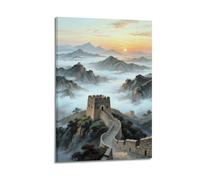 PKEUEHXTO Poster decorativo da parete con cultura tradizionale e arte su tela, decorazione moderna per la camera da letto, 50 x 75 cm