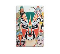 PKEUEHXTO Poster decorativo da parete con cultura tradizionale e arte su tela, decorazione moderna per la camera da letto, 50 x 75 cm