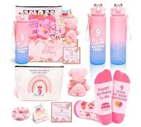 PKHGD Regali per 9 anni Ragazza 9 anni Regali per Ragazza Idee per Figlia Divertente 9° Compleanno Decorazioni per Lei ister Nipote Nipote Popolare Doppia Cifre Regalo di Compleanno per Ragazze