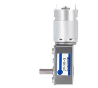 PKNVKZIDK JGY385 Miniature Turbine Worm Gear Electronic Starter Self-Locking Gear Speed Regulating Electronic Starter 12V 24V Electronic Starter((12V) 61 RPM)