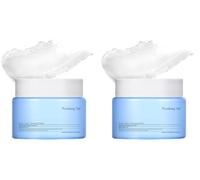 [PKY] Burro Struccante Viso Pyunkang Yul, Cleansing Balm All-in-One per Rimozione Trucco Waterproof e Impurità, Pelle Sensibile, Oli Vegetali Nutrienti, Korean Skincare (100ml) (Confezione da 2)
