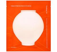 [PKY] Pyunkang Yul Maschera Viso Illuminante, Cura delle Macchie con Vitamina C Pura, Migliora la Compattezza e la Luminosità della Pelle, Vegano, Zero Irritazioni, Skincare Cor (25ml x 10ea)