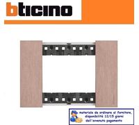 BTICINO LIVING NOW PLACCA 3 MODULI IN LEGNO COLORE NOCE KA4803LG