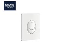 Placca di azionamento wc bianca DUAL FLUSH SKATE Air - GROHE 38505SH0