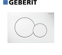 Piastra attuatore Geberit Sigma01 Piastra attuatore per doppio scarico (Samba nuovo), colorazione: Bianco