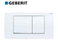 Placca di comando GEBERIT TWINLINE 30 bianco - cromo lucido 115.899.KJ.1
