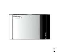 Placca K2 B01 per ispezione Gas Bianca - 135x90mm