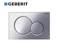 PLACCA PER CASSETTE GEBERIT SIGMA 01 20 DOPPIO TASTO CROMO COLORATO NUOVA