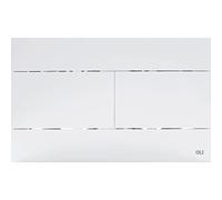 Placca slim dual bianco