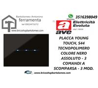 PLACCA YOUNG TOUCH, S44 TECNOPOLIMERO COLORE NERO ASSOLUTO - 3 COMANDI