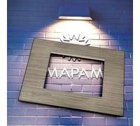 Placche compatibili Bticino Living light in tecnopolimero spazzolato placca 3 moduli posti per supporti LN4703 e N4703 (3 Posti - 8003SL-24)