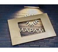 TOT ELECTRIC Placche compatibili con Vimar Plana 2 3 4 7 posti (4 posti, T13 - oro satinato)