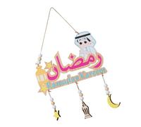 Placche tradizionali da appendere alla porta di Eid, facili da installare, perfette per aggiungere un tocco di festival a qualsiasi decorazione per l'ingresso e il festival