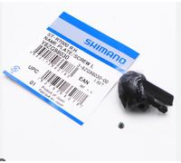 PLACCHETTA COMANDO SHIMANO ST-R7000 DESTRA + VITE