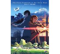 Place Promised in Our Early Da - Place Promised in Our Early Da