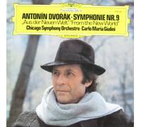 PLACIDO DOMINGO & CARLO MARIA GIULINI - gala opera concert LP