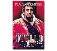 Placido Domingo - Music DVD - Otello (Region code : all) (Korea Edition)