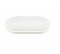 PLAFONIERA APPLIQUE LED GIARDINO LAMPADA DA ESTERNO A PARETE IP65 18W [EEK: A+++]