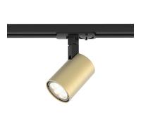 Plafoniera Astro Ascoli Track Oro Opaco