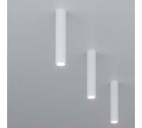 Plafoniera Acciaio Bianco H 30 CM Soggiorno Camera Letto Sala da Pranzo [EEK: Non valutato]