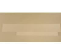 PLAFONIERA SOFFITTO O PARETE GEA MODELLO DOHA BIANCA LED INTEGRATO