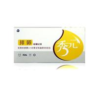 PLAFOPE Strisce per Test di Ovulazione Monouso 10 Pezzi per Uso Professionale Kit per Monitoraggio Fertilità Femminile Materiale Sicuro e Precisione Elevata per Controllo Ovulazione a