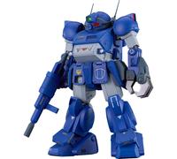 Plamax Corrazzata Trooper Votoms SV-04 1/24 Scala - ATH-02-DT Rabidly Cane Model