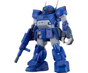 Plamax Corrazzata Trooper Votoms SV-04 1/24 Scala - ATH-02-DT Rabidly Cane Model