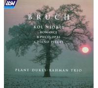 Plane-Dukes-Rahman Trio - Kol Nidrei/Romanze/+